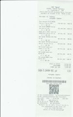 Кассовые чеки с подтверждением в Краснокамске