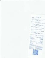 Кассовые чеки с подтверждением в Краснокамске