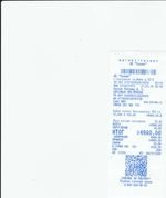 Кассовые чеки с подтверждением в Краснокамске