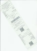 Кассовые чеки с подтверждением в Краснокамске